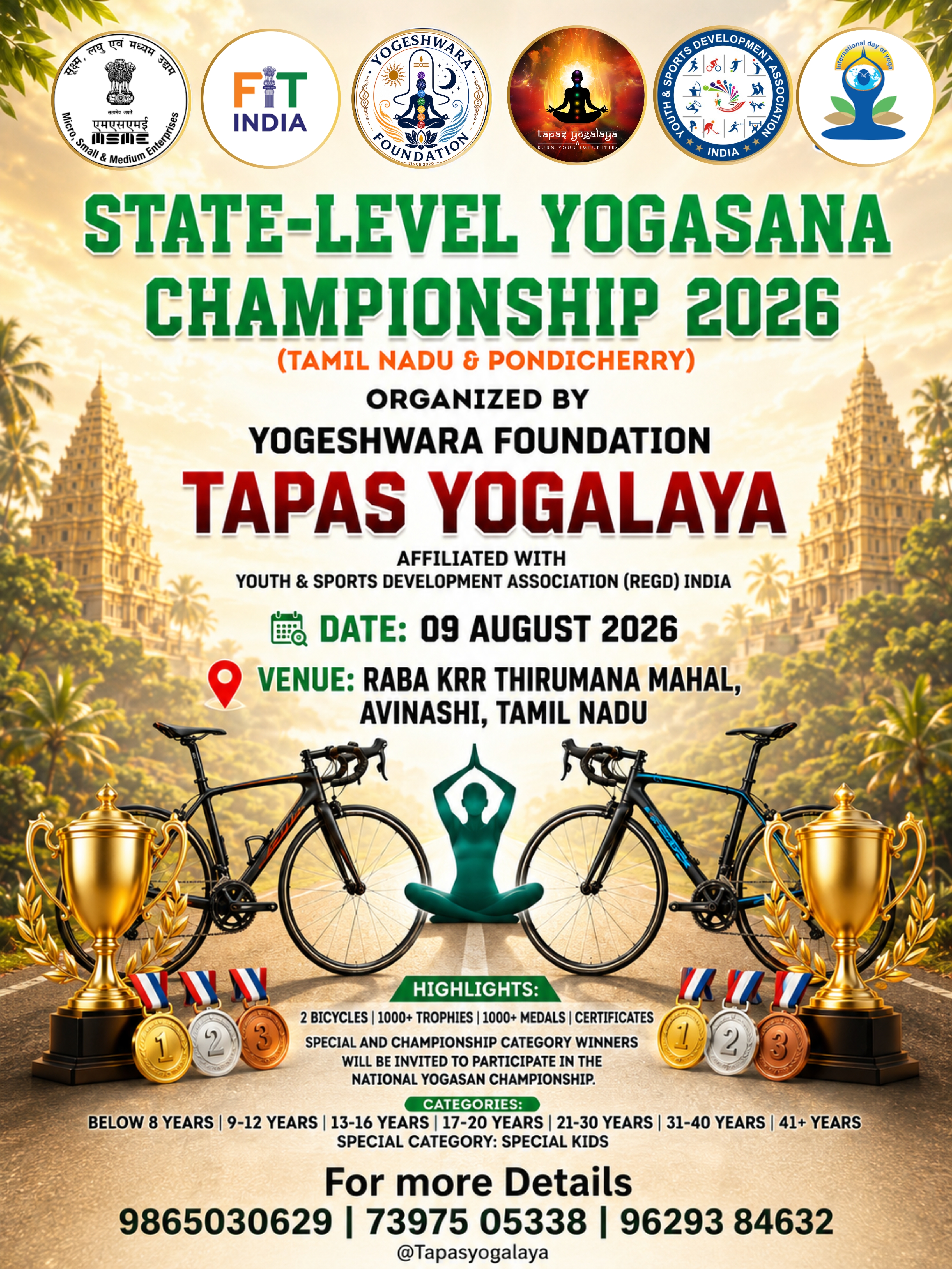 Upcoming Event